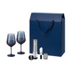 Подарочный набор Сапфир (Sapphire), Винтаро (Vintaro) (2 бокала + набор для вина)