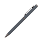 Шариковая ручка Нокс (Nox), серая