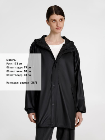 Парка R4, черная, размер XL/XXL
