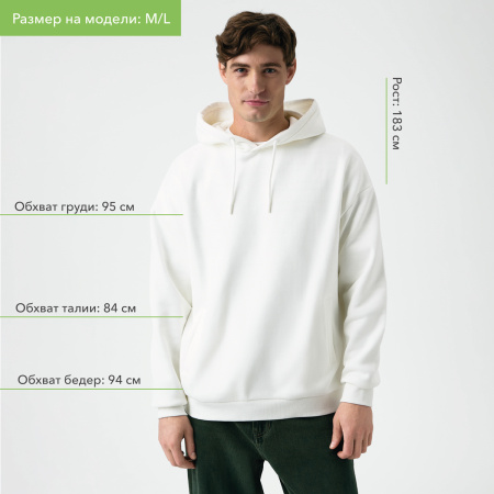 Худи релакс унисекс Баланс (Balance), с начесом, белый, размер 3XL/4XL