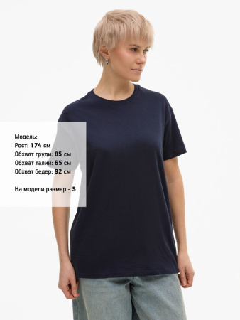 Футболка Regent 150 темно-синяя (navy), размер XXL