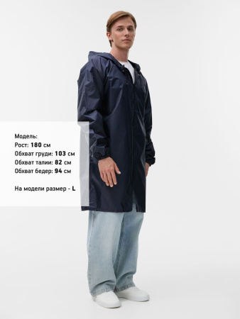 Дождевик Rainman Zip, темно-синий, размер XXL