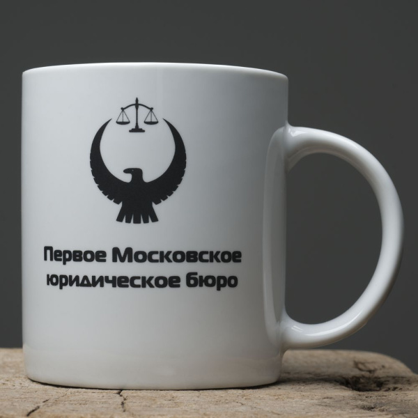 Кружка Regular, ver.2
