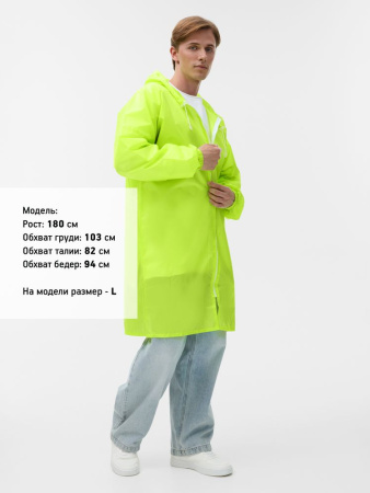 Дождевик Rainman Zip, желтый неон, размер M