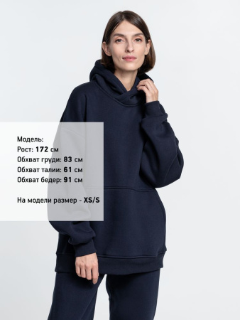 Худи Kulonga Oversize, темно-синее (кобальт), размер ХL/XXL
