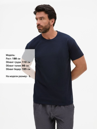 Футболка Regent 150 темно-синяя (navy), размер XXL