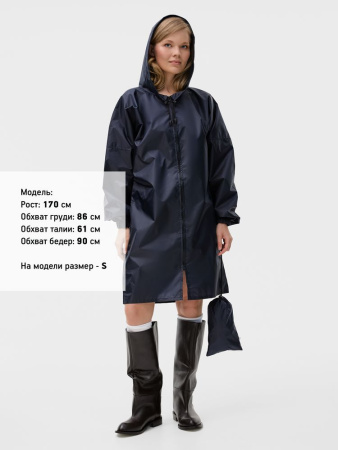 Дождевик Rainman Zip, темно-синий, размер 4XL