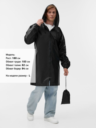 Дождевик Rainman Zip, черный, размер S