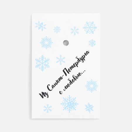 Заготовка из картона Carta