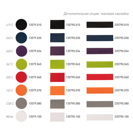 Футболка унисекс Крис (Kris), 150 гр., белая (теплого оттенка), размер XL