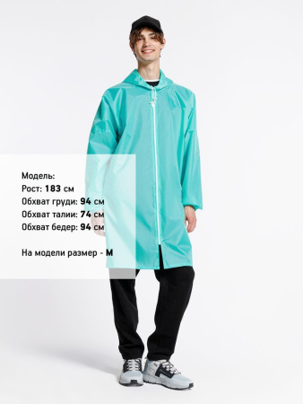 Дождевик Rainman Zip, бирюзовый (тиффани), размер 3XL