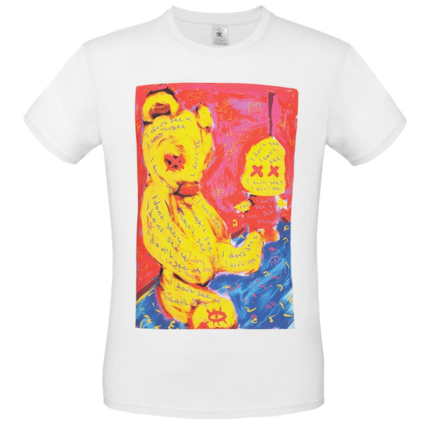 Футболка I Don't See You