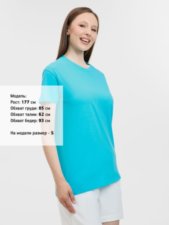 Футболка Regent 150 бирюзовая, размер XXL