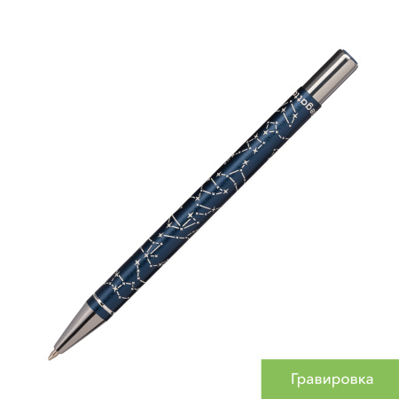 Шариковая ручка Регата (Regatta), серая