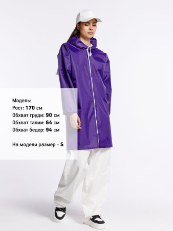 Дождевик Rainman Zip, фиолетовый, размер 4XL