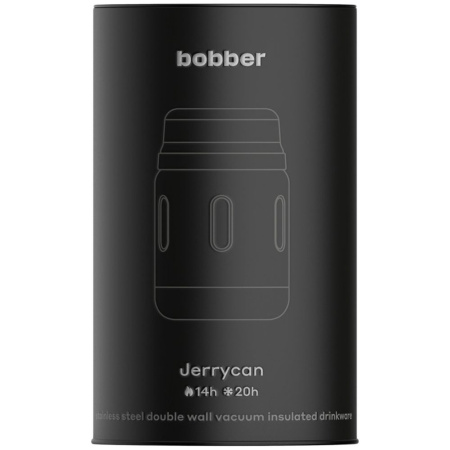 Термос для еды Jerrycan 700, вакуумный