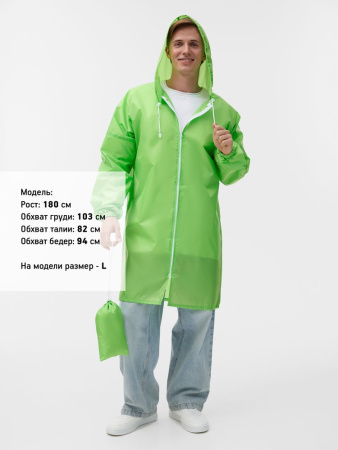 Дождевик Rainman Zip, зеленое яблоко, размер XXL