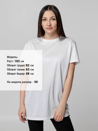 Футболка унисекс для сублимации Paint Tee, белая, размер 56