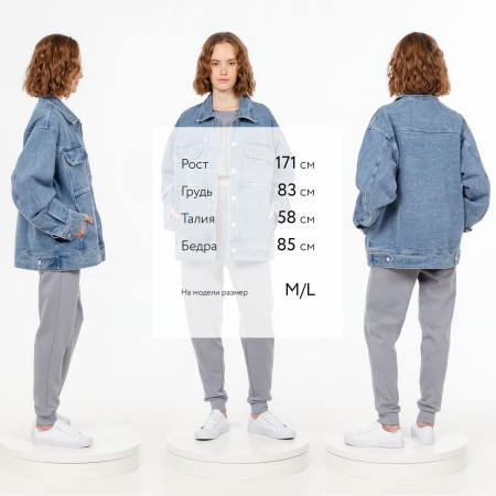 Куртка джинсовая O2, голубая, размер M/L