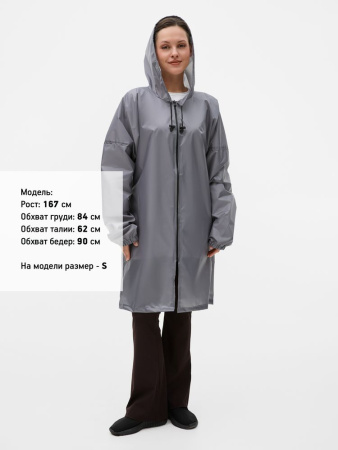 Дождевик Rainman Zip, серый, размер XL
