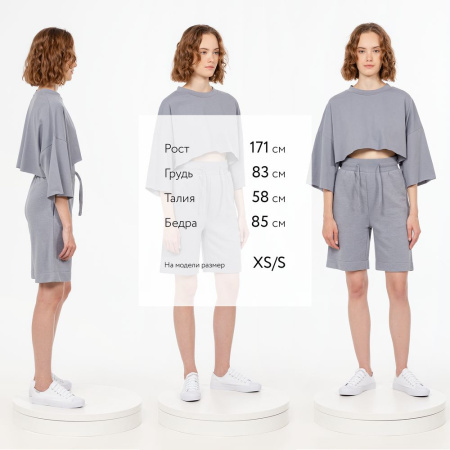 Шорты J3, серые, размер XL/XXL