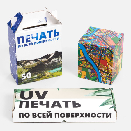 Коробка Freeform с печатью на заказ