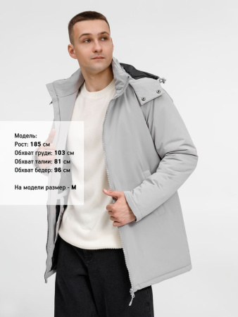 Куртка-парка унисекс Sfera, светло-серая, размер XL