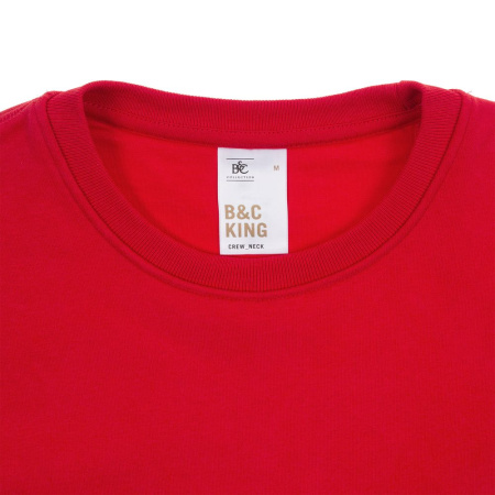Свитшот унисекс King, белый, размер XXL