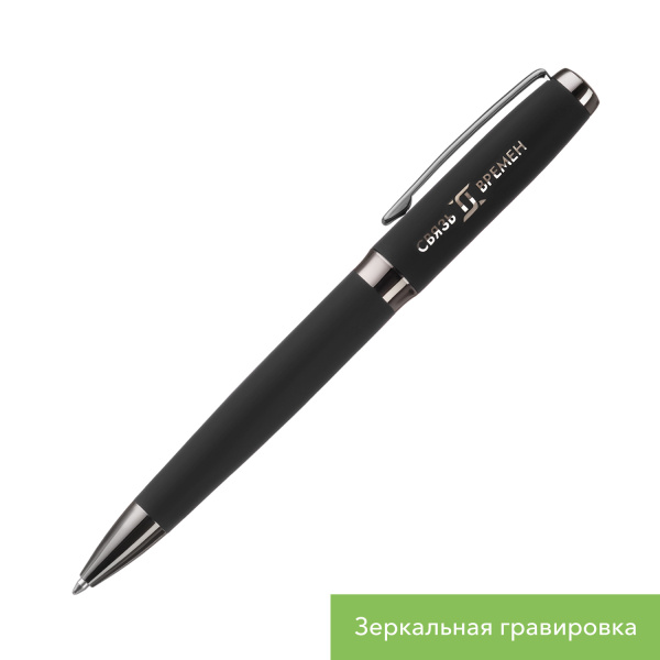 Шариковая ручка Монреаль (Monreal), черная