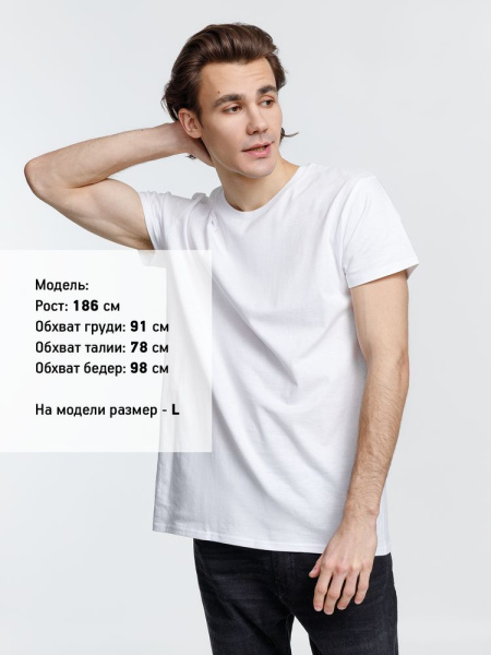 Футболка мужская Crusader Men, белая, размер XS