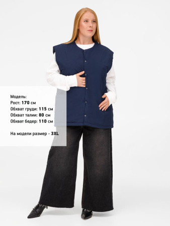 Жилет унисекс Veter, черный, размер XL/XXL