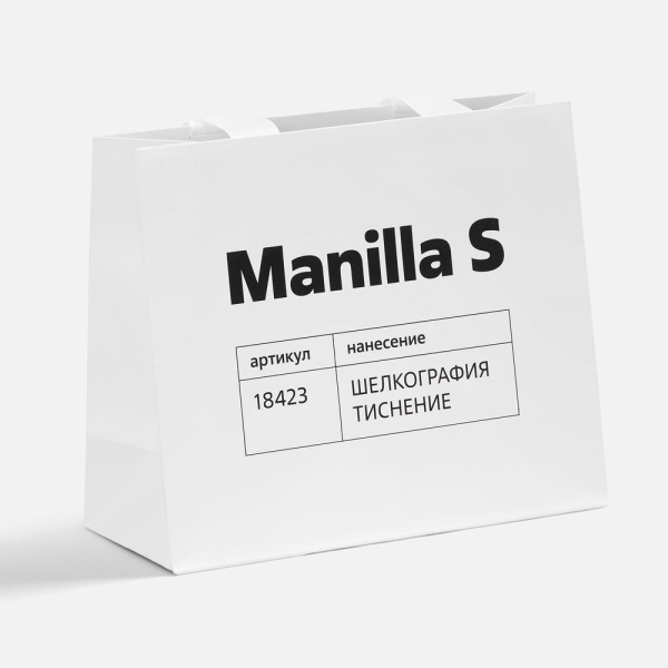 Пакет бумажный Manilla L