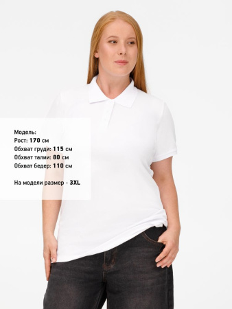 Рубашка поло женская Virma lady, белая, размер XXL