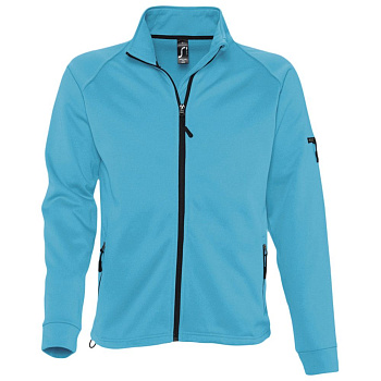 Куртка флисовая мужская New Look Men 250