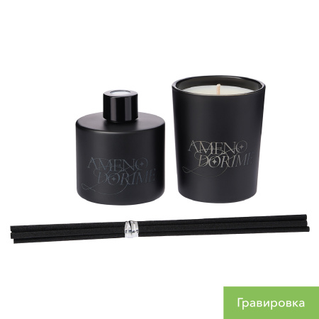 Набор ароматический Сейра (Seira), черный