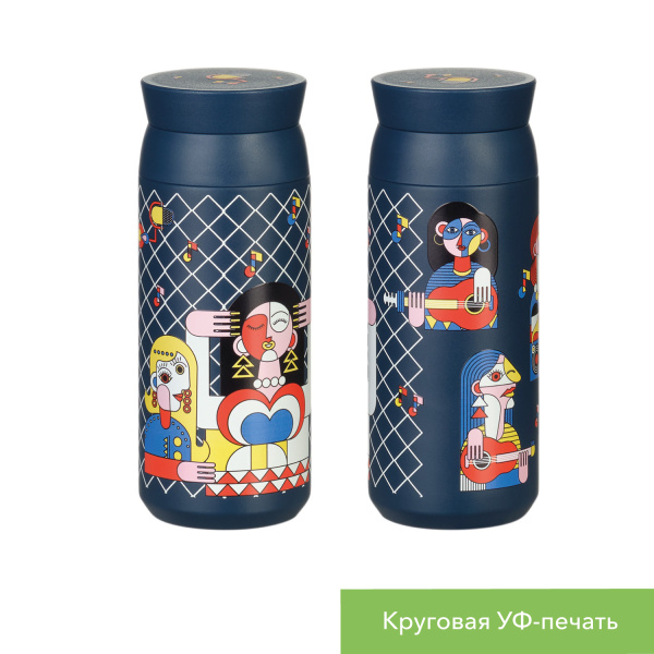 Термобутылка вакуумная герметичная Грейс (Grace), синяя