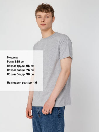 Футболка унисекс T-bolka 160, серый меланж, размер XL