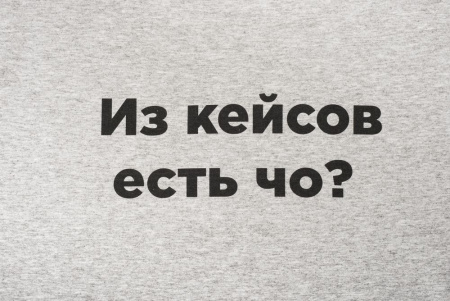 Футболка женская T-bolka Stretch Lady, серый меланж, размер S